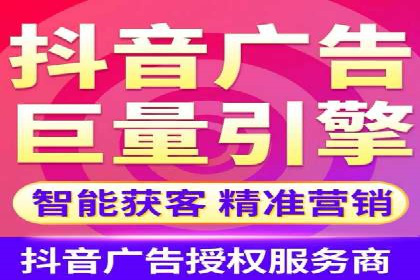 百度推广费用如何助力产品快速上市——案例解读